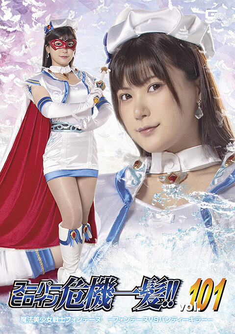 パッケージ画像