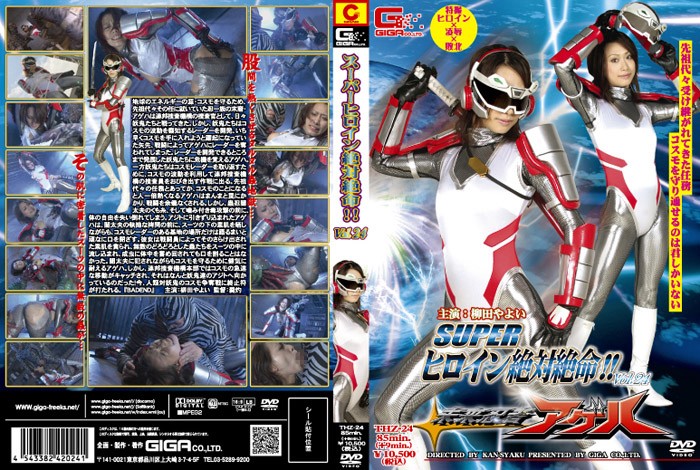 サンプルプレビュー