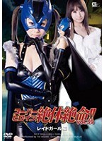 サムネイル画像