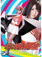 サムネイル画像