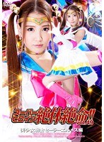 サムネイル画像