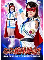 サムネイル画像