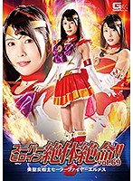 サムネイル画像