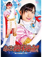 サムネイル画像