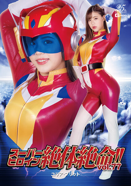 サンプルプレビュー