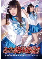 サムネイル画像