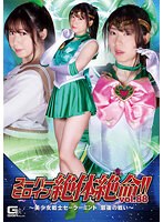 サムネイル画像