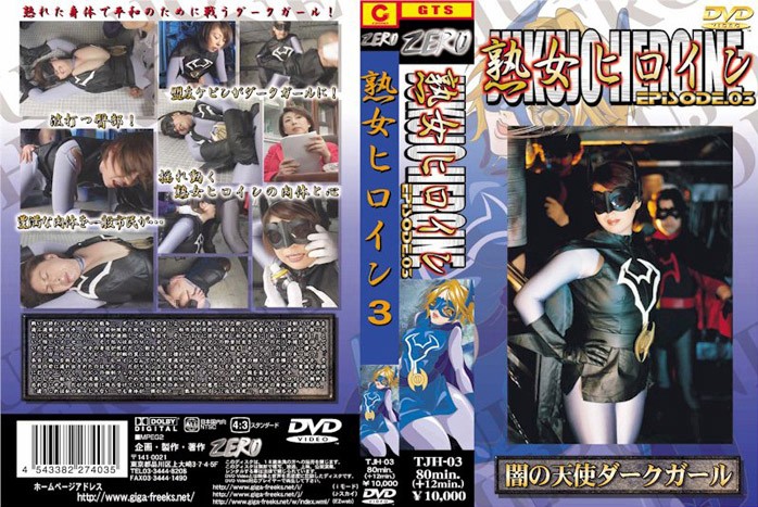 サンプルプレビュー