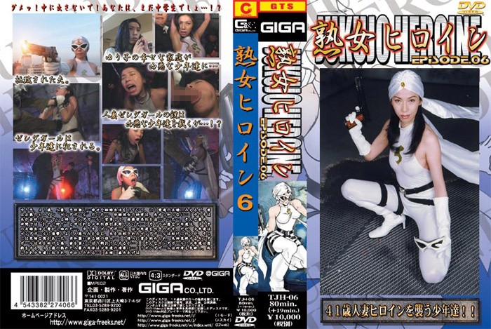 サンプルプレビュー