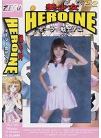 サムネイル画像