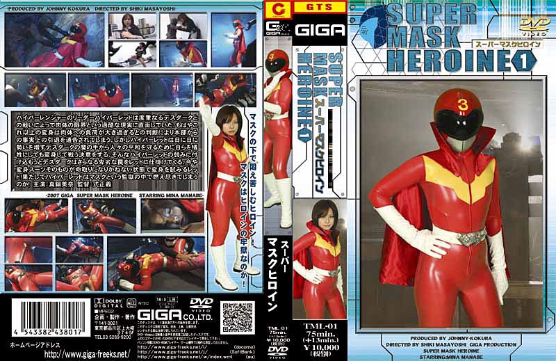 サンプルプレビュー