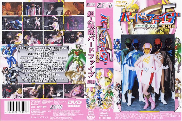 サンプルプレビュー