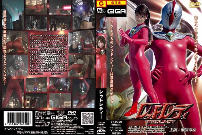 サンプルプレビュー