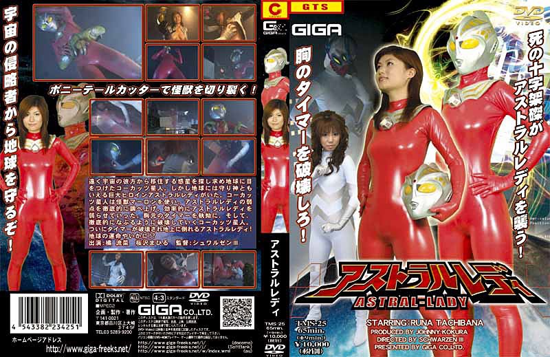 サンプルプレビュー