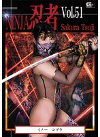 パッケージ画像