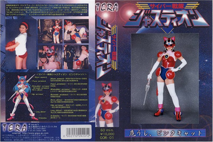 サンプルプレビュー