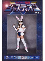 サムネイル画像
