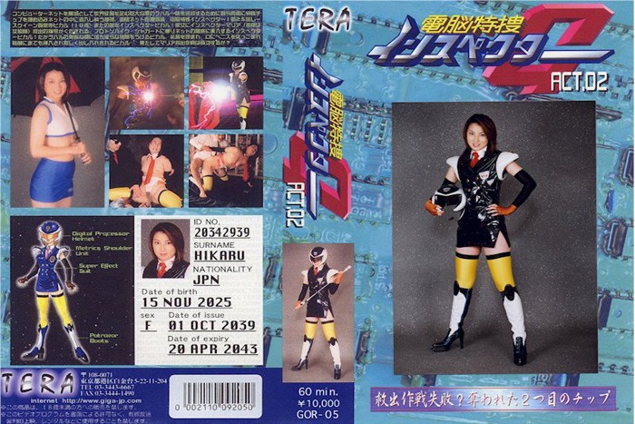 サンプルプレビュー