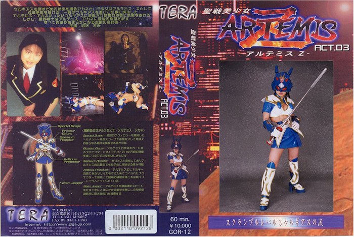 サンプルプレビュー