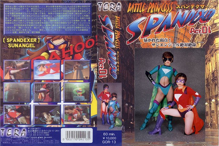 サンプルプレビュー