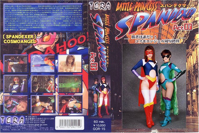 サンプルプレビュー