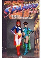 サムネイル画像