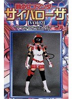 サムネイル画像