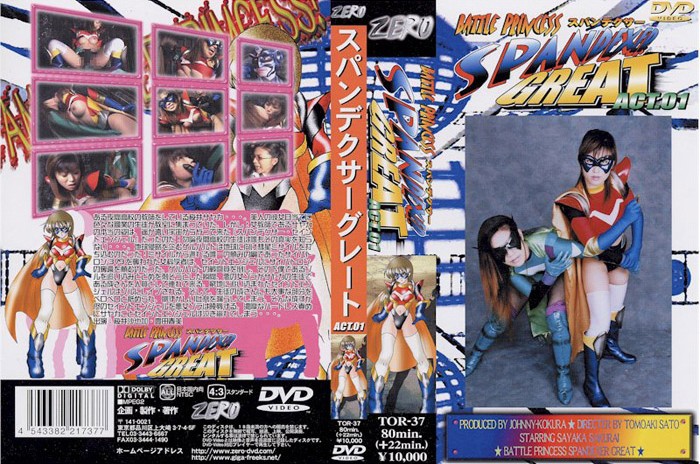 サンプルプレビュー