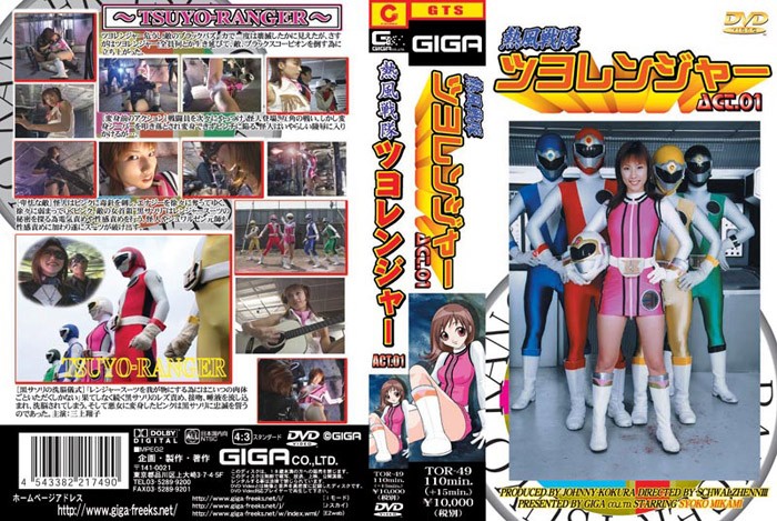 サンプルプレビュー