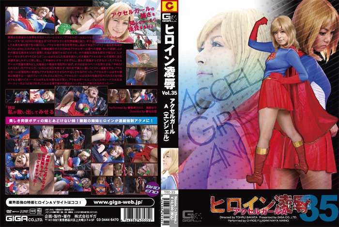 サンプルプレビュー