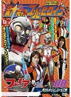 サムネイル画像