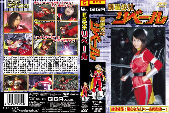 サンプルプレビュー