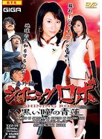 サムネイル画像