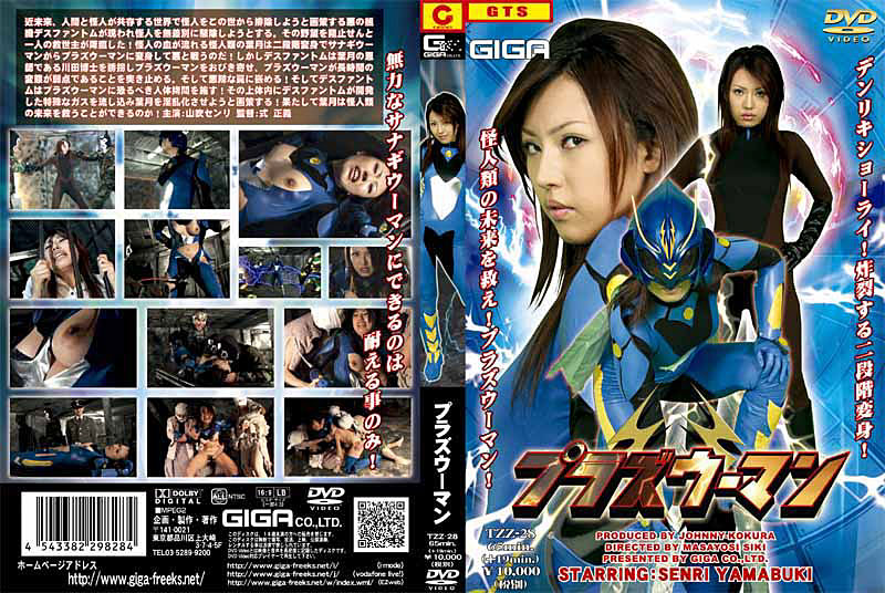 サンプルプレビュー