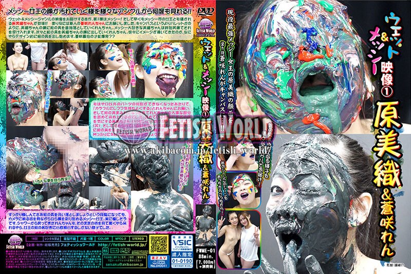 サンプルプレビュー