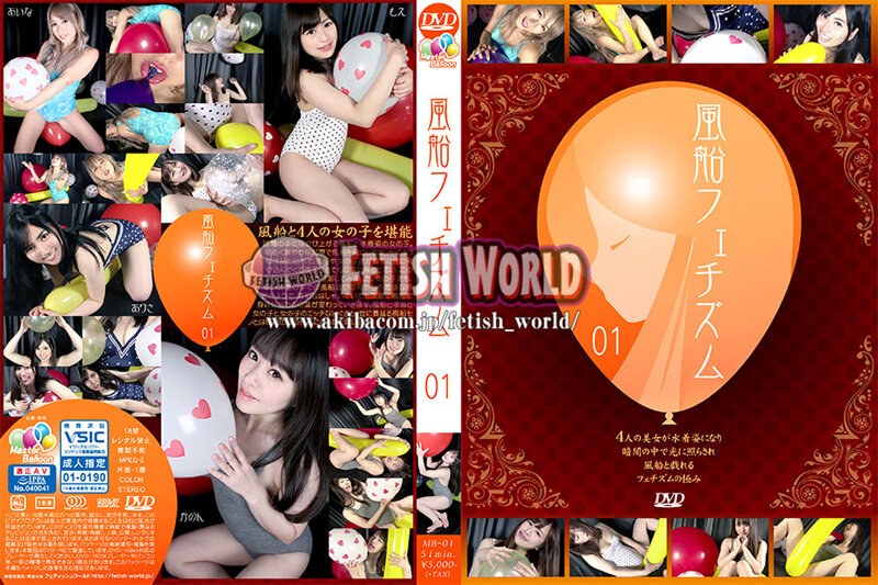 サンプルプレビュー