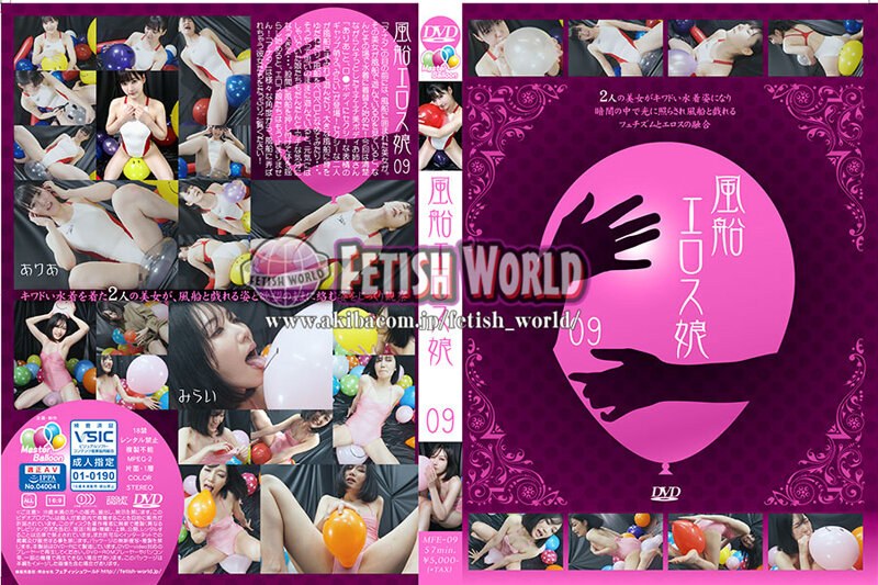 サンプルプレビュー