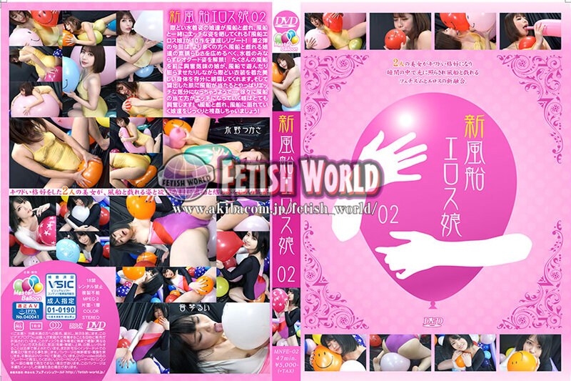 サンプルプレビュー