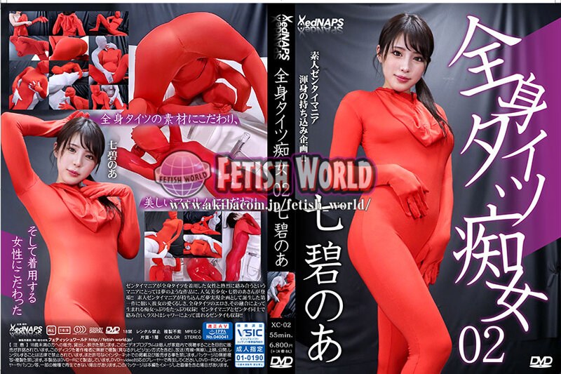 サンプルプレビュー