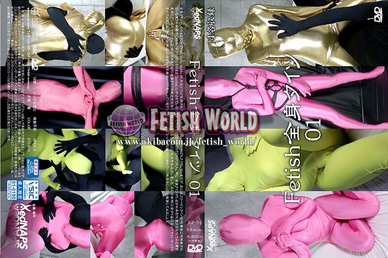 サンプルプレビュー