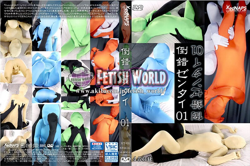 サンプルプレビュー