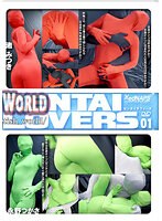 サムネイル画像