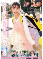 パッケージ画像