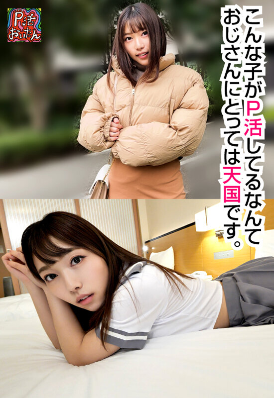 サンプル画像 4