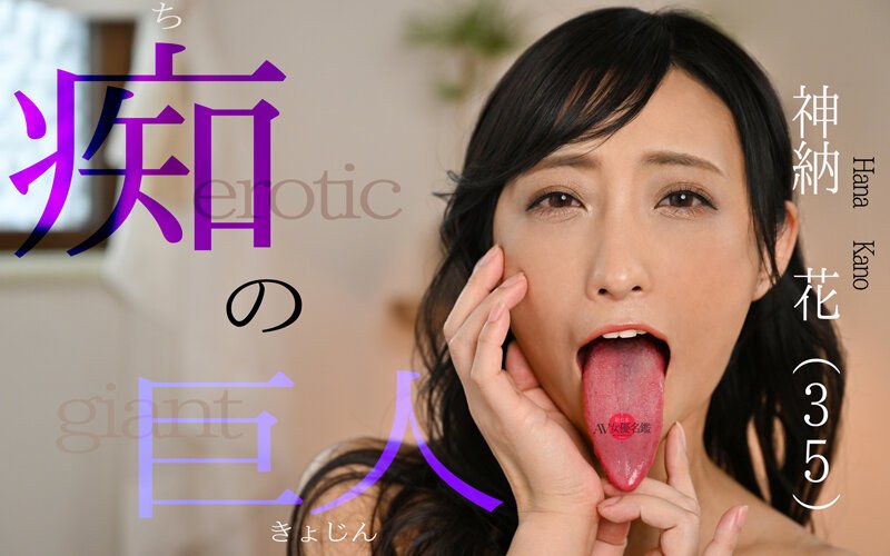 サンプルプレビュー