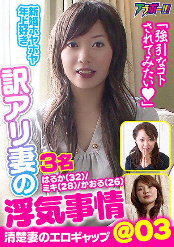 サンプルプレビュー