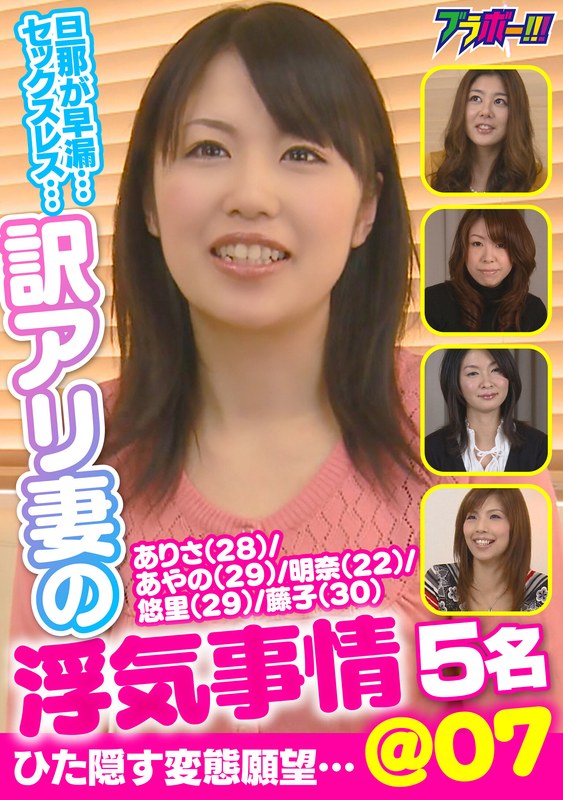 サンプルプレビュー