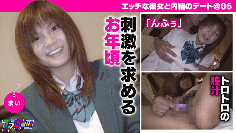 サンプル画像 2