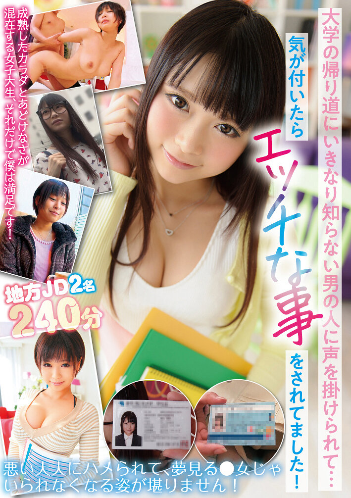 パッケージ画像