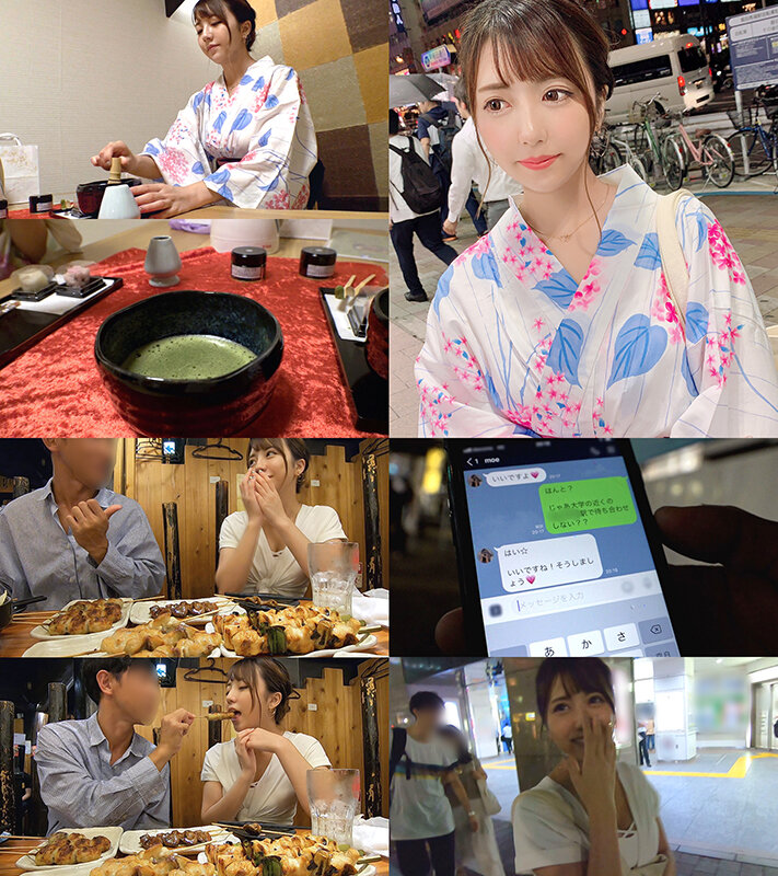 サンプル画像 6